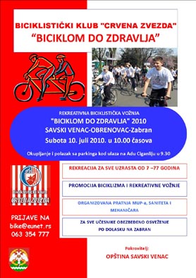 Copy of Ciklo tura obrenovac 2010-3 2010